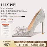 Lily Wei【怦然心动】水晶蝴蝶结高跟鞋成人礼婚鞋女生日礼物送女友高级感 银色【跟高10厘米】 38