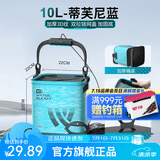 沃鼎可折叠便携打水桶钓鱼水桶户外大号带盖多功能装鱼水桶活鱼桶 10L蓝色方桶-(加固底+送绳)
