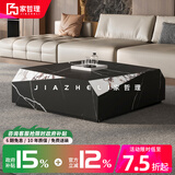 家哲理家具茶几2026新款高端茶几个性创意时尚黑白根侘寂风奢石设计师款茶几 1.0M【黑白根+宝格丽紫】· 奢石系列
