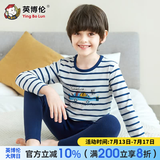 英博伦春秋男童内衣套装纯棉莱卡儿童秋衣秋裤中大童新款薄款睡衣 81276丈青条 140