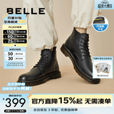 百丽（Belle）潮搭马丁靴男冬季商场同款真皮英伦风休闲靴92267DD0 黑色6孔（内增高）-A0923 43 (265mm)