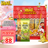 芭蜂经典纯坚果礼盒305g 韩国进口蜂蜜黄油扁桃仁汤姆农场零食伴手礼