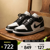 耐克（NIKE）26年夏季新款女子AIR JORDAN 1 AJ1缓震透气篮球鞋 DC0774-101 37.5