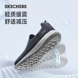 斯凯奇（Skechers）男鞋夏季一脚蹬运动鞋休闲健步鞋软底舒适布鞋54626