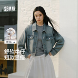 森马（Semir）牛仔外套女利落短款复古时尚箱型夹克2026春时尚通勤109126108005