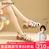 达芙妮官方 罗马凉鞋女2026新品春夏包头鞋复古编织粗跟沙滩鞋软底凉鞋 米色【经典热卖款】 40