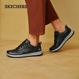 斯凯奇（Skechers）七夕情人节礼物工作鞋男士夏季百搭休闲商务鞋软底德比鞋通勤鞋