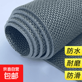 防滑地垫厨房厕所防滑脚垫浴室户外商用塑料垫PVC镂空防水垫地毯门垫 灰色 3.5mm/60*90cm