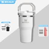 STANLEY冰霸杯保温杯折叠吸管杯保温保冷水杯大容量男士女士学生杯子礼物 【小容量】霜白- 591ml
