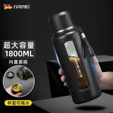恩尔美（nRMEi）玻璃水杯大容量男士夏季茶水分离泡茶杯防摔耐高温高硼硅水杯子壶 黑色1800ml【杯盖可喝水+双盖】