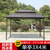 春墅户外凉亭镀锌顶棚亭子四柱亭别墅庭院花园天台休闲遮阳棚帐篷 3x4米【10CM】