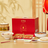 全聚德北京烤鸭礼盒【京仓发货】特产中秋节礼品熟食送礼品鸭饼酱套装 手工片制烤鸭3000g