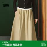 森马半身裙女松紧腰a字长裙黑色显瘦裙子101125120008