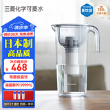 可菱水滤水壶 家用自来水过滤器除氯净水器 露营便携净水杯CP503 日本原装进口 超滤除菌直饮净水壶 新品 【日本制】三芯装-约用一年半 三菱化学可菱水