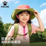 卡尔美（KELME）儿童渔夫帽户外防晒帽女童夏季6-12岁大檐遮阳帽太阳帽沙滩海边