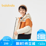 巴拉巴拉儿童羽绒服男童加厚保暖外套舒适宝宝上衣撞色酷冬季时尚 红色调00366-白鸭绒 160 (充绒量153g）
