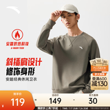 安踏（ANTA）卫衣男女秋季百搭情侣长袖T恤男士圆领套头衫潮流运动休闲打底衫 【加绒-简约时尚】烟灰色7712-3 2XL
