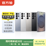 三星Galaxy S23/S24/S25/S26/W24折叠屏Ultra/fold /Flip系列二手手机 三星 Galaxy S25 Edge