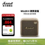 马歇尔（Marshall）WILLEN II无线蓝牙便携2代音箱 户外防尘防水迷你音响内置麦克风支持免提通话音箱长续航生日礼物 油彩白