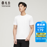雅戈尔（YOUNGOR）短袖T恤男圆领水柔棉升级版丝柔棉透气舒适精致工艺T恤100%棉面料 VSPC533094BYA白色 XL