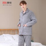 美标三层加厚夹棉纯棉情侣睡衣秋冬新款套装女男士格子全棉保暖家居服 深灰（三层加厚夹棉） 2XL