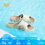 361°运动拖鞋男AG夏季篮球厚底沙滩休闲外穿凉拖鞋子男672426728-2