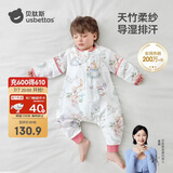 贝肽斯婴儿睡袋夏季竹棉纱布宝宝睡衣分腿儿童防踢被睡袋前4后2乔兔 M