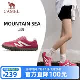 骆驼（CAMEL）山海|运动鞋女款秋季新品女鞋休闲百搭板鞋复古经典薄底德训鞋子
