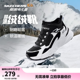 Skechers斯凯奇儿童秋冬休闲男女童二棉鞋轻质加绒保暖靴405222L/302583L 女童/黑色/白色/BKW 38