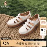 暇步士（Hush Puppies）凉鞋女士包头软底罗马休闲沙滩鞋 泡沫白 37