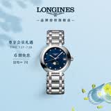 浪琴（LONGINES）瑞士手表 心月系列 月相女士钢带石英表L81154986