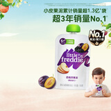 小皮（Little Freddie）西梅苹果泥欧洲原装进口宝宝辅食果泥婴儿西梅泥100g*1袋