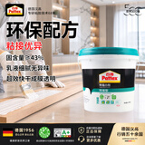 汉高百得（Pattex）德国汉高熊猫白胶白乳胶木工胶手工胶水家具修复强力胶地板胶 9kg