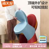 禧天龙家用加厚凳子椅子带靠背幼儿矮凳宝宝椅小板凳换鞋凳创意凳子 石青色1只装【轻奢福娃椅】