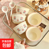 陶瓷釉下彩happy陶瓷ins下彩家用高颜值餐具可爱釉下彩少女饭碗 粉猪4.5英寸碗【一碗两勺 】三件套