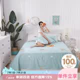 艾薇床单纯棉学校单人床单宿舍被单儿童床单单件 伊尚蓝 160*230cm