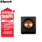 杰士（Klipsch）SPL-100 家庭影院低音炮 音响 音箱 10英寸木质有源低音炮 音响/家庭影院/超重低音