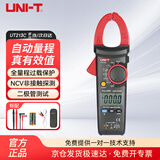 优利德（UNI-T）UT213C 数字钳形表万用表 家用万能表
