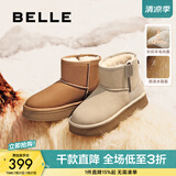 百丽（Belle）赵今麦同款小暖炉2代厚底雪地靴女棉鞋加绒保暖短靴D1K2DDD4 米白色第二代【周雨彤同款】 34 (220mm)