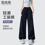雪茜曼刺绣工装裤女2026夏季薄款休闲百搭速干户外登山伞兵直筒休闲裤