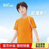 361°儿童速干短袖2025夏季男女童(3-12岁)运动上衣透气短T恤 160橘色