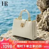 HR赫莲娜包包女包头层牛皮手提包女单肩包上班通勤斜挎包生日礼物