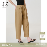 玖姿·安娜蔻时尚简约通勤风松紧腰显瘦锥形裤九分裤女夏季 驼色 2XL