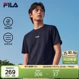 FILA斐乐官方男士短袖T恤2026年夏季凉感透气运动t恤纯棉圆领上衣