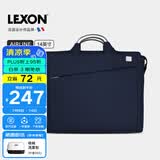 乐上（LEXON）手提电脑包商务男女单肩公文包15.6英寸苹果笔记本包大容量文件包