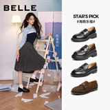 百丽（Belle）双11张凌赫推荐海鸥乐福鞋女2.0版新款商场同款厚底皮鞋B5J1D预售 黑色（4CM）【李柯以同款】 39 (245mm)