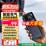 纽曼（Newsmy）充气泵汽车充气泵车载充气泵打气泵打气筒自行车电动车充气宝测压