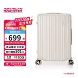 美旅薯条箱行李箱28英寸旅行箱大容量拉杆箱可扩容密码箱 79B珍珠白