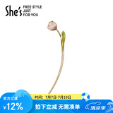 She's茜子发饰爱的模样郁金香盘发发簪古风发钗簪子生日礼物送女友