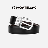 万宝龙（MONTBLANC）腰带男士经典牛皮白星矩形针扣皮带礼物